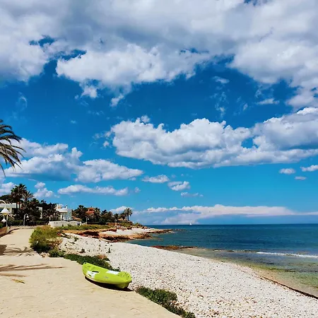 Apartamento En El Centro, Playa 2 Min A Pie Apartment